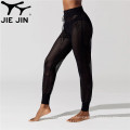 Jiejin New Arrivée Pantalon de survêtement sportif à séchage